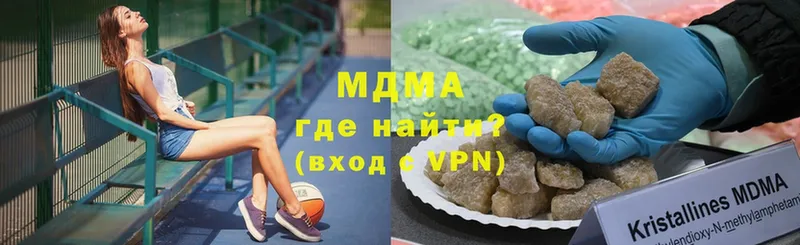 закладки  Краснозаводск  MDMA молли 